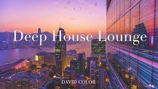 [Playlist] 라운지에 어울리는 느낌 있는 딥하우스｜Feel The Lounge Vibes With This Sensational Deep House Music