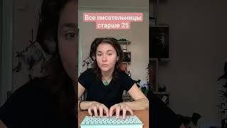 Уже есть жизненный опыт #юмор #барселоника