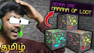 MINECRAFT BUT ORES are SEMMA ORES @nomorerage