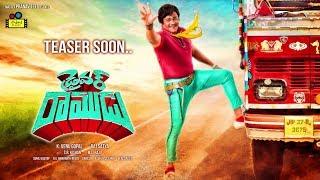 Driver Ramudu Movie Motion Poster || Shakalaka Shankar || FilmiEvents