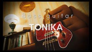 Tonika Sverdlovsk USSR Rare Vintage Bass Guitar Soviet Russian