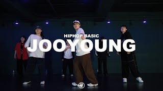 I Wanna Be Down (Remix)/JOOYOUNG HIPHOP BASIC CLASS / 241026 주영 힙합 베이직 클래스 / @sugardancestudio