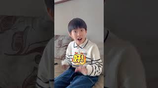 只有聪明的人能看到我的狗，你们看见了吗？#郭赫轩#搞笑 #萌娃 #日常