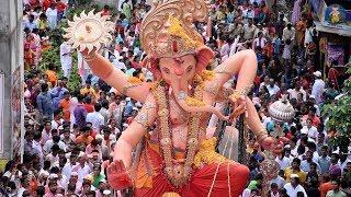 Mumbai Cha Raja Visrajan 2018 Ganeshgalli - Ganesh Chaturthi 2018 - Mumbaicha Raja