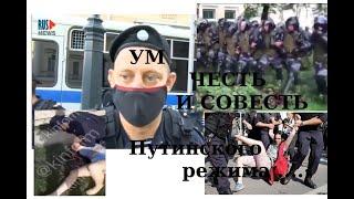 О полицаях, как о "знатоках" русской словесности и о Николае Платошкине - коротко.