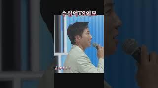 수십억vS외모