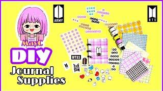 BTS DIY JOURNAL SUPPLIES/Easy & Inexpensive DIY/BTS Paper Craft/ARMY MayC/ Philippines