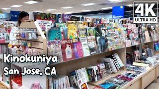 KINOKUNIYA | San Jose, CA | Japanese Bookstore, Collectibles and Gifts