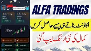 Alfa-Tradings New Earning app | ALFA TRADINGS Earning app | ALFA Earning App