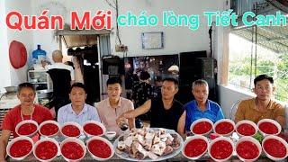 Ăn Sáng Cháo Lòng Tiết Canh.Cùng Anh Em Rất Đông Vui | Biển Nguyễn ngọc.