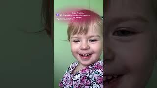 Всех слов мира не хватит чтобы выразить всю любовь и трепет любви к своему ребенку ️️️