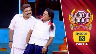 Comedy Utsavam 3 | Flowers | Ep# 53 | Part A