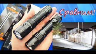 Две пушки! НОВИНКА МОЩНЫЙ Фонарь Тактический Fenix PD32R #everydaycarry #edc #survival #flashlight