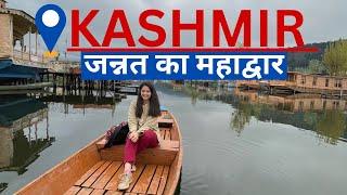 KASHMIR PARADISE on EARTH COMPLETE TRAVEL GUIDE EP 1 SHIKARA DAL LAKE HOUSE BOAT AVANTIPUR PAMPORE