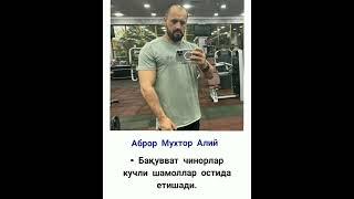 Abror Muxtor Aliy