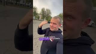 мийки самообслуговування бізнес #мийкасамообслуговуваннявартість