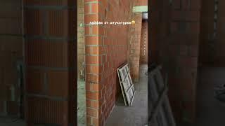 Заказывайте штукатурные работы у профессионалов#механизированнаяштукатурка #штукатурка