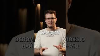 Как найти профессионалов по внедрению ИИ в бизнес? #нейросети #ии #бизнес