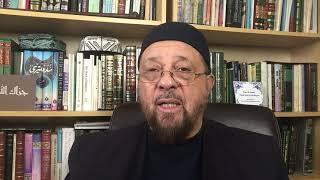 Update from Sheikh Abdullah Hakim Quick