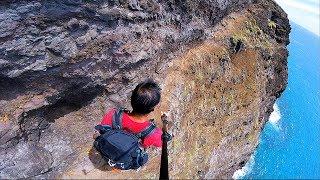 Kalalau Trail - Crawler's Ledge In Both Directions, Napali Coast, Kauai, Hawaii (GoPro Session)