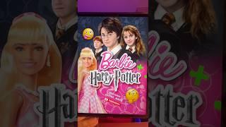 Гарри Поттер + Барби  #арт #барби #кринж #гаррипоттер #harrypotter #barbie #барбигерл #мавик