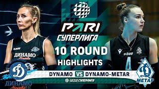 Dynamo vs. Dynamo-Metar | HIGHLIGHTS | 10 Round | Pari SuperLeague 2025