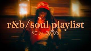 for lonely mood w/ 90's r&b soul/playlist ~ Mary J. Blige, Usher, Be-Yo, Akon