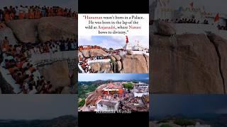 Anjanadri: Where Hanuman Took His First Breath  #shorts #spiritualhealing