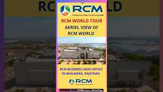 Rcm business head office in bhilwara rajasthan #rcm #business #tour #worldtour #networkmarketing