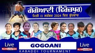 Live | GOGOANI Kabaddi Cup | 11 September 2024 | Kabaddi Tournament | Live Punjab 24 | 62809 16535