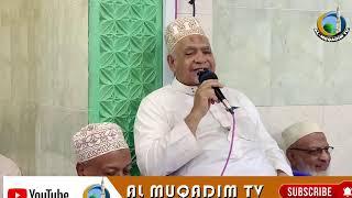 LIVE// BURDAH YA SHEIKH THABIT MBARAK MAJENGO