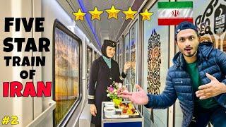 World’s Most Luxurious Train in Iran  | यह ट्रेन देखके होश उध जाएँगे 