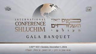 International Conference of Shluchim Gala Banquet 5785-2024