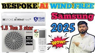 Samsung latest 1.5 ton 3 Star Wind free AC 2025 Review/AR60F19D1XW