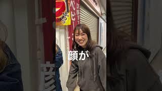 【パートな日常】店長とおばちゃん達って仲良しなの？#パートな日常 #50代主婦 #昭和生まれ #shorts