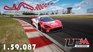 Assetto Corsa Competizione | Mclaren 720S GT3 EVO | Suzuka | 1.59.087 (Hotlap + FREE Setup)