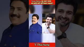 Tarak mehta show ab band hona chahiye #shorts