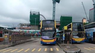 CTB 780 Central Ferry Piers to Chai Wan (East) (6322 / UA3985)