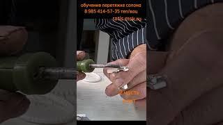 2 часть/ вшиваем кант правильно/обучение перетяжки салона