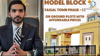Model Block - Ready Plots - Plot Area Is available - Faisal Town Phase 2 -Islamabad