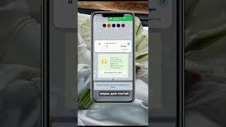 Сделай стильный сайт-приглашение за 5 минут #подготовкаксвадьбе #свадьба #той #сайтприглашение