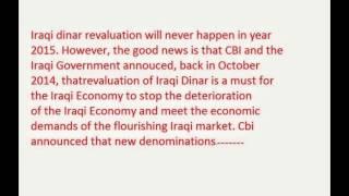 Iraqi Dinar Revaluation RV the 1st Quarter of 2016
