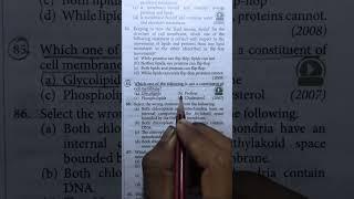 Cell- The Unit of Life (NEET) PYQ questions short #neet #shorts #motivation #neetmcq #youtubeshorts