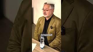 Когда государство исчезло - феноменальный эксперимент в Украине