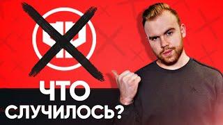 ПОЧЕМУ Я УШЕЛ ИЗ РЕАЛЬНОГО ФУТБОЛА? Ответы на ВОПРОСЫ ПОДПИСЧИКОВ [Другой Футбол]