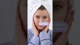 Мезотерапия без инъекций на аппарате Dermadrop