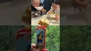 НЕОЖИДАННО ДЛЯ ТЕБЯ