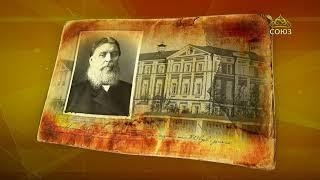 Простые истории. Купец Николай Бугров