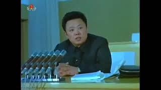 Very Rare Speech Of Kim Jong Il - Rare DPRK Clips