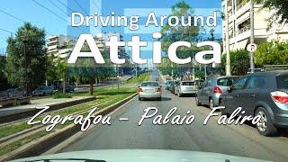 Driving Around - Zografou to Palaio Faliro